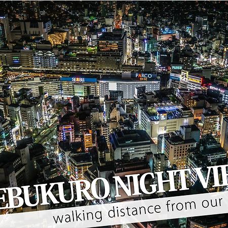 Ikebukuro Central Hotel Tokyo Eksteriør billede