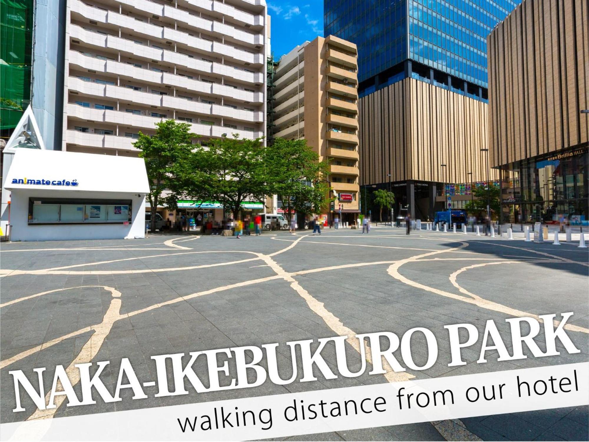 Ikebukuro Central Hotel Tokyo Eksteriør billede