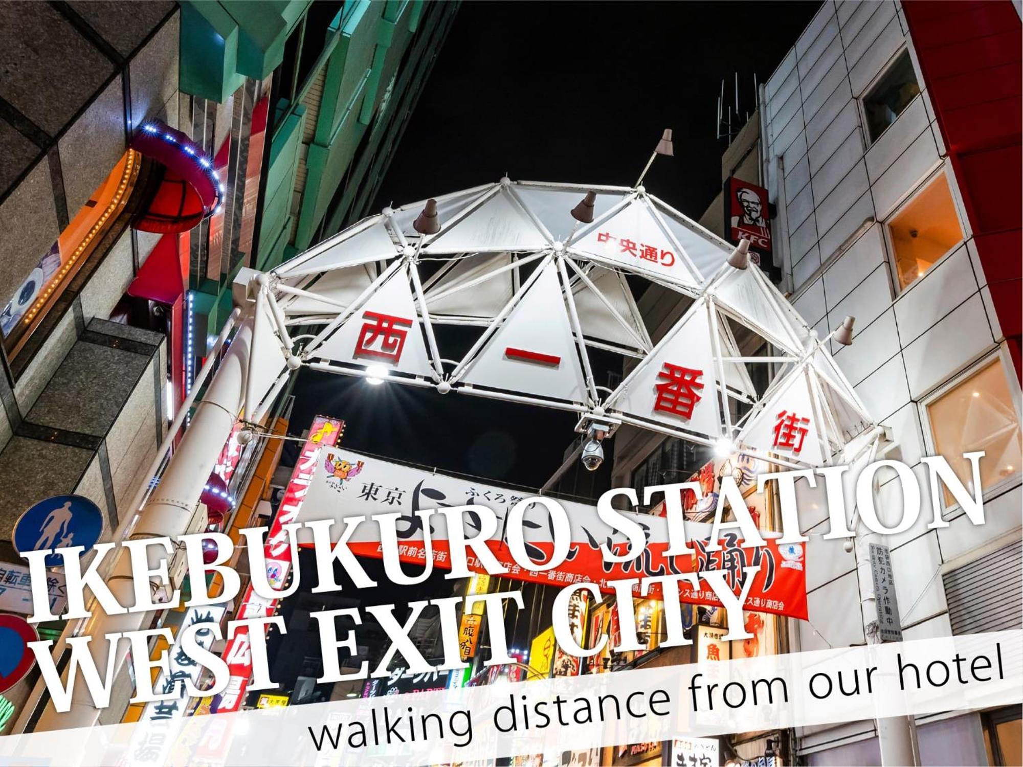 Ikebukuro Central Hotel Tokyo Eksteriør billede