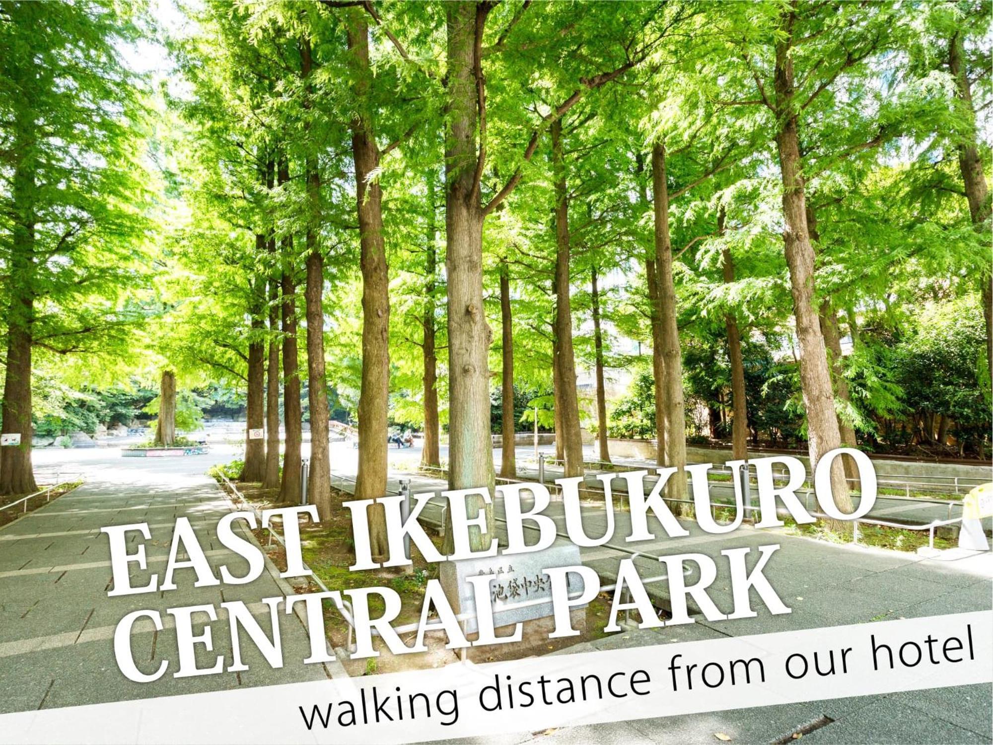 Ikebukuro Central Hotel Tokyo Eksteriør billede