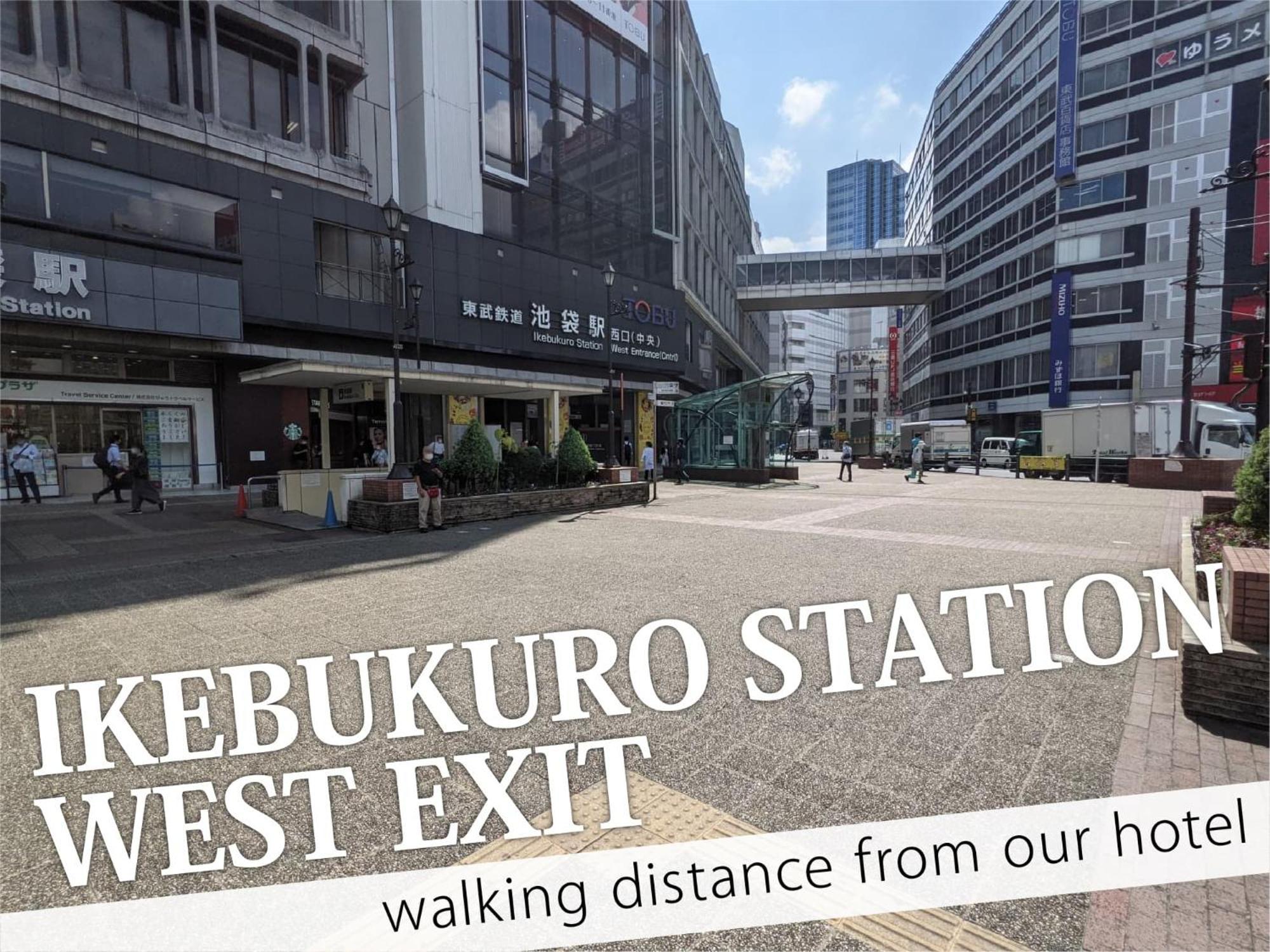 Ikebukuro Central Hotel Tokyo Eksteriør billede