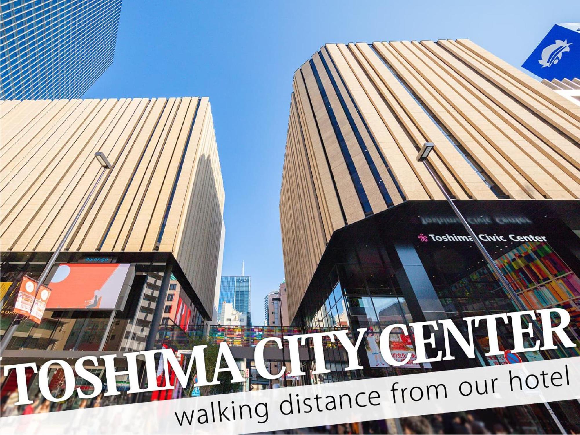 Ikebukuro Central Hotel Tokyo Eksteriør billede