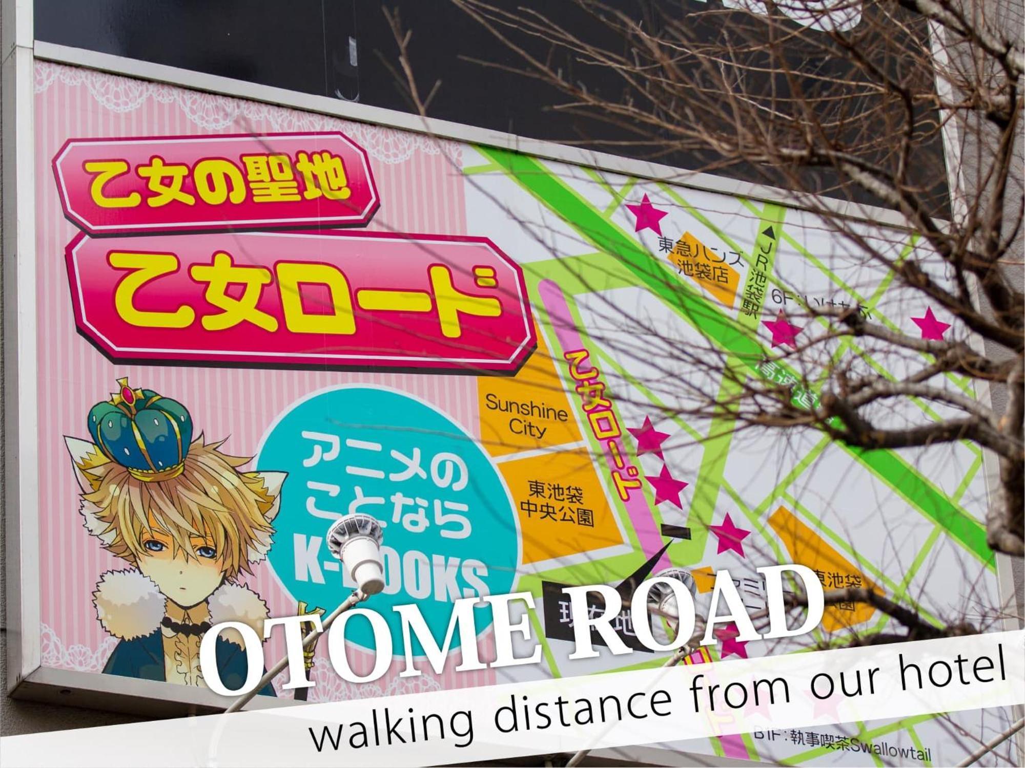 Ikebukuro Central Hotel Tokyo Eksteriør billede