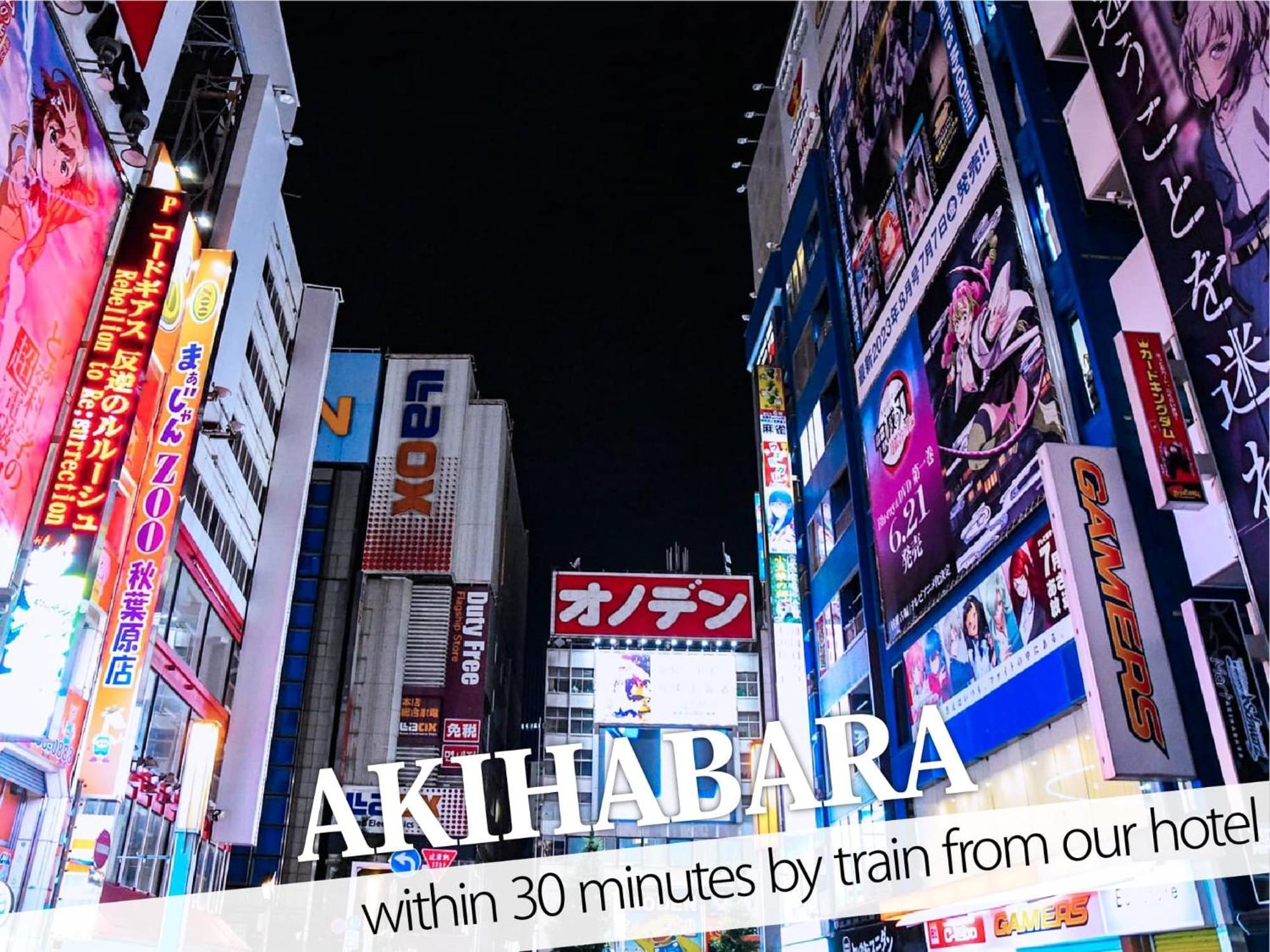Ikebukuro Central Hotel Tokyo Eksteriør billede